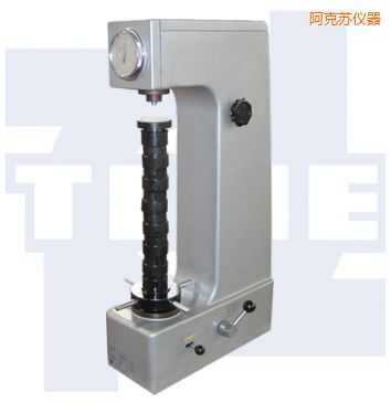阿克蘇時(shí)代高行程手動(dòng)洛氏硬度計(jì)