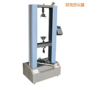 阿克蘇電子式人造板試驗機