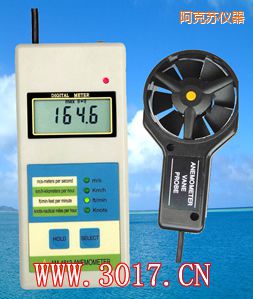 阿克蘇數(shù)字風速表(數(shù)字風速儀)