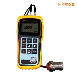 阿拉爾超聲波測(cè)厚儀(鑄鐵型)