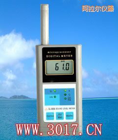阿拉爾多功能聲級(jí)計(jì)(多功能噪音計(jì))