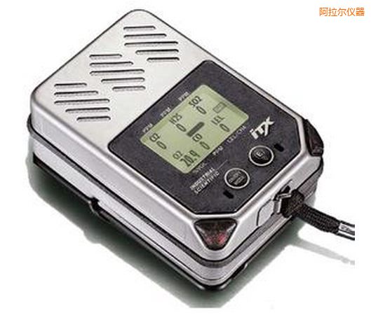 阿拉爾多氣體檢測(cè)儀