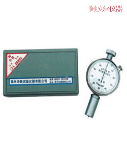 ����������Ӳ��Ӌ(j��)