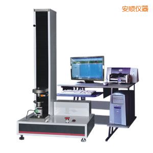 安順微機控制電子萬能試驗機