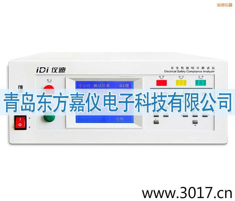 ��혰�ȫ���ܾC�Ϝy(c��)ԇ�x���_(t��i)ʽ�ĺ�һ��