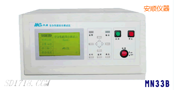 ����͉��^���ӵ�(li��n)�Ϝy(c��)ԇ�x������һ��