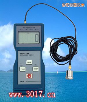 安陽振動儀