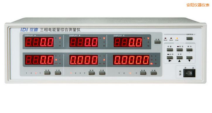安陽(yáng)三相電參數(shù)綜合測(cè)量?jī)x