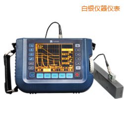 白銀時(shí)代超聲波探傷儀