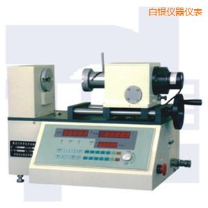 白銀全制動彈簧扭轉試驗機
