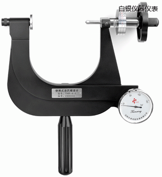 ���yС�ͱ�yʽ����Ӳ��Ӌ