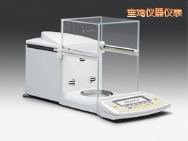 寶雞分析天平,5.1g,0.001mg