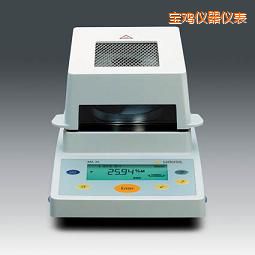寶雞水分測(cè)定儀