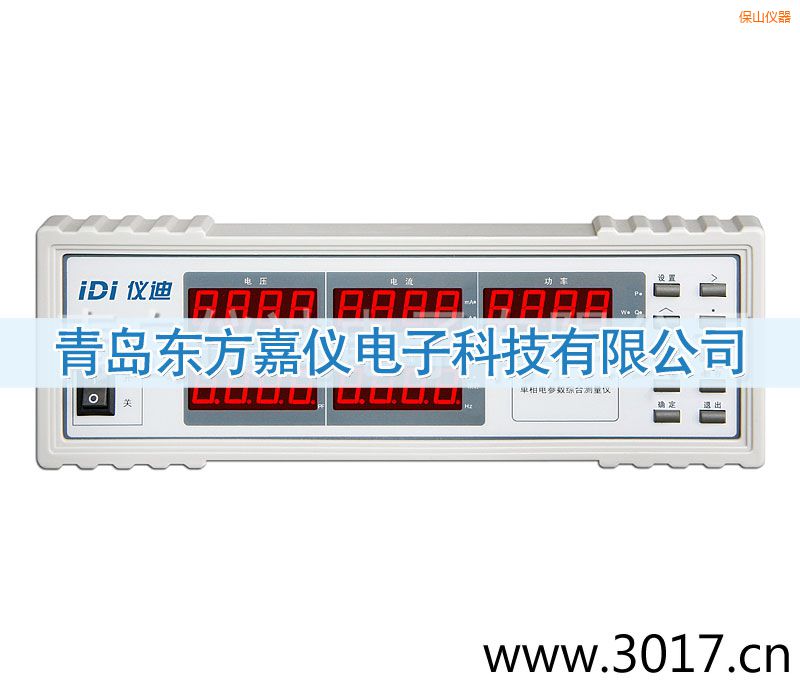 ��ɽ����늅���(sh��)�C�Ϝy(c��)��?j��)x