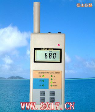 保山多功能聲級計(jì)(多功能噪音計(jì))