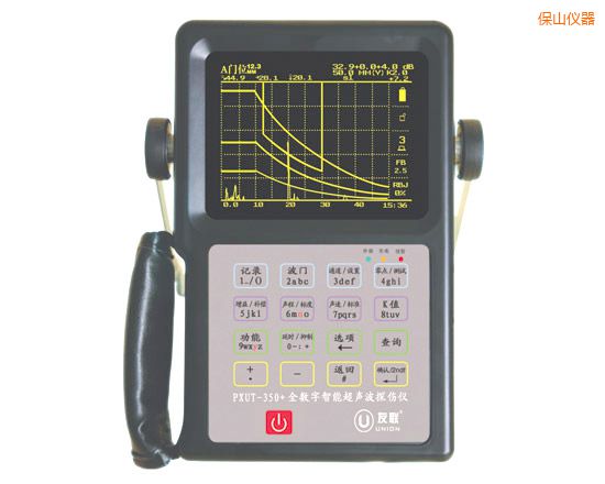 ��ɽȫ��(sh��)�����ܳ���̽���x