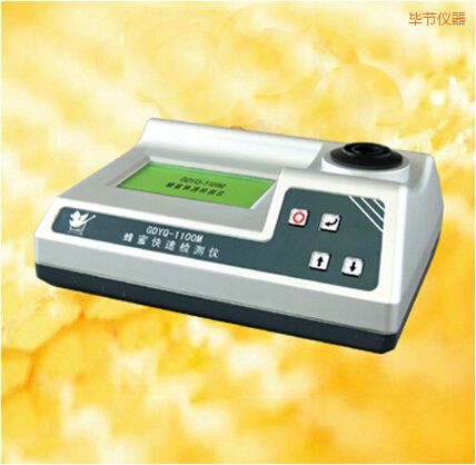 ����(ji��)���ۿ��ٙz�y(c��)�x