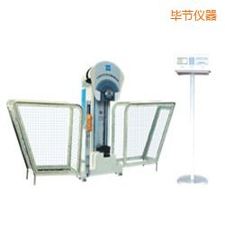 畢節(jié)時代液晶數(shù)顯擺錘沖擊試驗機(jī)