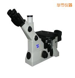 畢節(jié)時(shí)代倒置金相顯微鏡