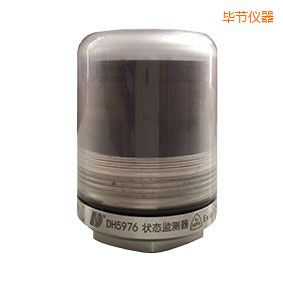 畢節(jié)軸承狀態(tài)監(jiān)測器