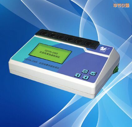 ����(ji��)�r(n��ng)ˎ�������ٙz�y�x