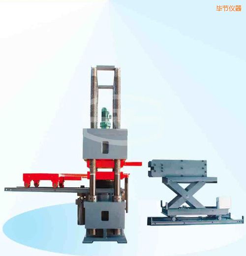 畢節(jié)時代微機(jī)控制電液伺服壓剪試驗機(jī)