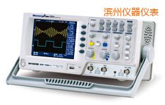 濱州數(shù)字存儲(chǔ)示波器