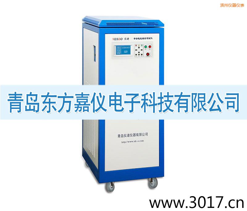 �I�ݰ�ȫ���ܾC�Ϝyԇ�x����������һ��