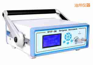 滄州氫氣露點分析儀