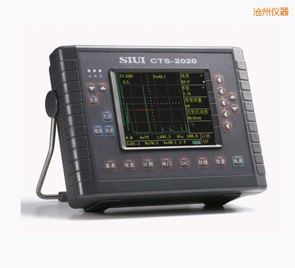 滄州數(shù)字超聲波探傷儀