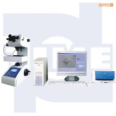 滄州計(jì)算機(jī)自動(dòng)測試系統(tǒng)