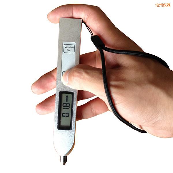 滄州測(cè)振儀