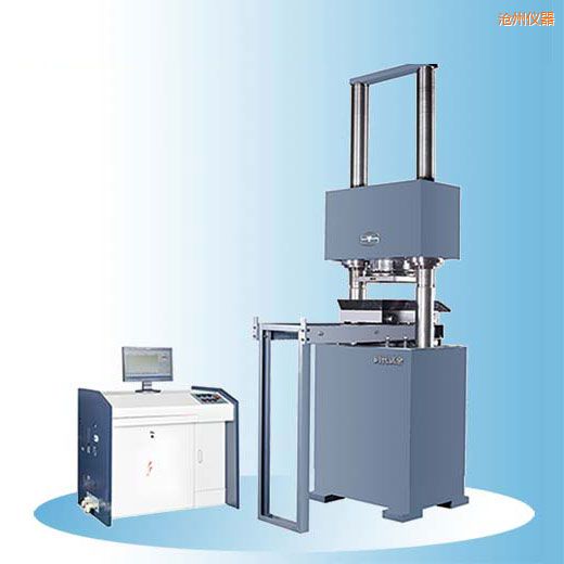 ���ݕr��΢�C�����Һ�ŷ�����ԇ�C