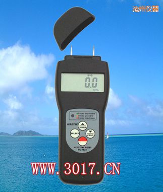 滄州多功能水份儀