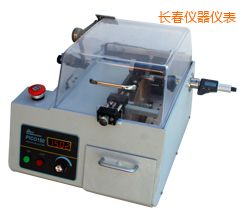 長春時代精密金相切割機(jī)