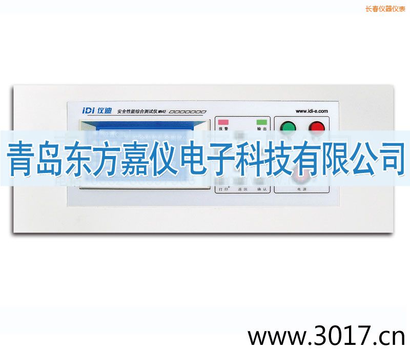 長春安全性能綜合測(cè)試儀(臺(tái)式四合一)