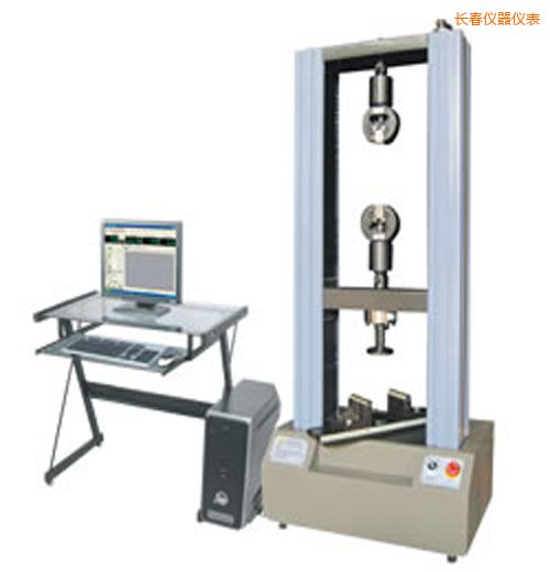 長春時代WDW系列微機(jī)控制電子萬能試驗(yàn)機(jī)(1-2噸)