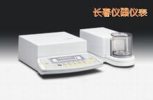 長春電子天平,210mg,0.0001mg