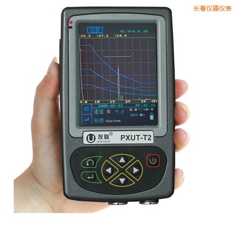 長春掌上式數(shù)字超聲波探傷