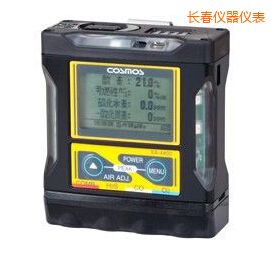 長春復合搭配氣體檢測器