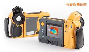長春紅外熱像儀
