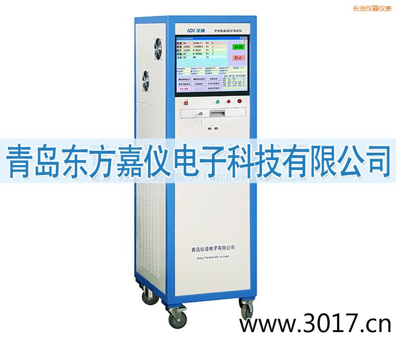 �L�ΰ�ȫ���ܾC�Ϝyԇ�x������һ��