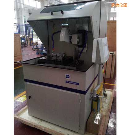 �е´���ȫ�Ԅ��и�C(j��)