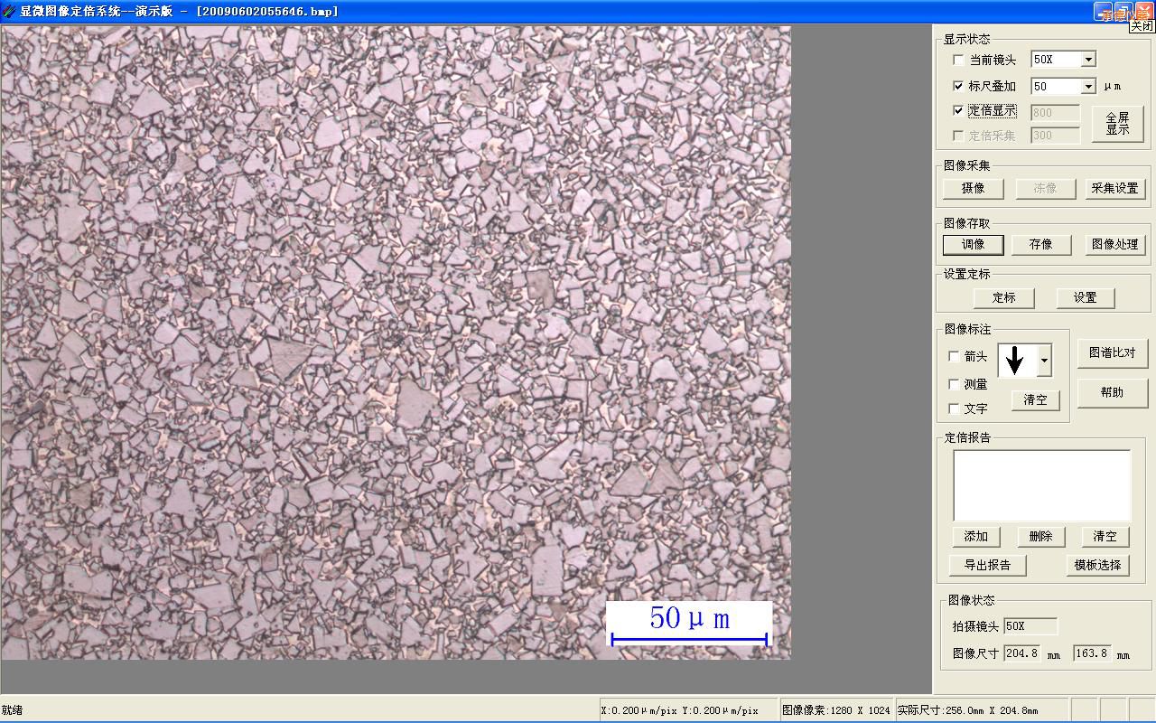 �еr(sh��)�����ඨ�����񼰈D�V�Ȍ�(du��)ϵ�y(t��ng)