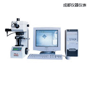 成都圖像處理顯微維氏硬度計(jì)