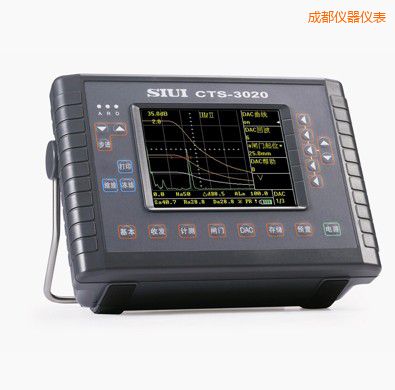 成都數(shù)字超聲探傷儀