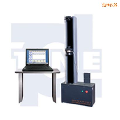 楚雄微機(jī)控制電子萬能試驗(yàn)機(jī)