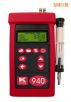 手持式多組分煙氣分析儀