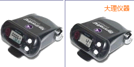 ���������ԙz�y�x