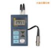 超聲波測厚儀,型號:TT130,品牌:時(shí)代儀器